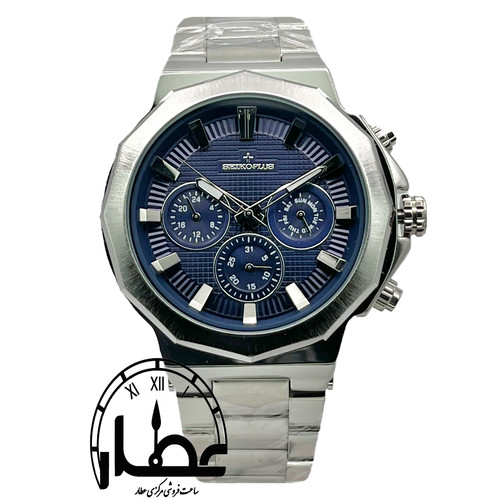 سیکو پلاس فول تایم کد 1051