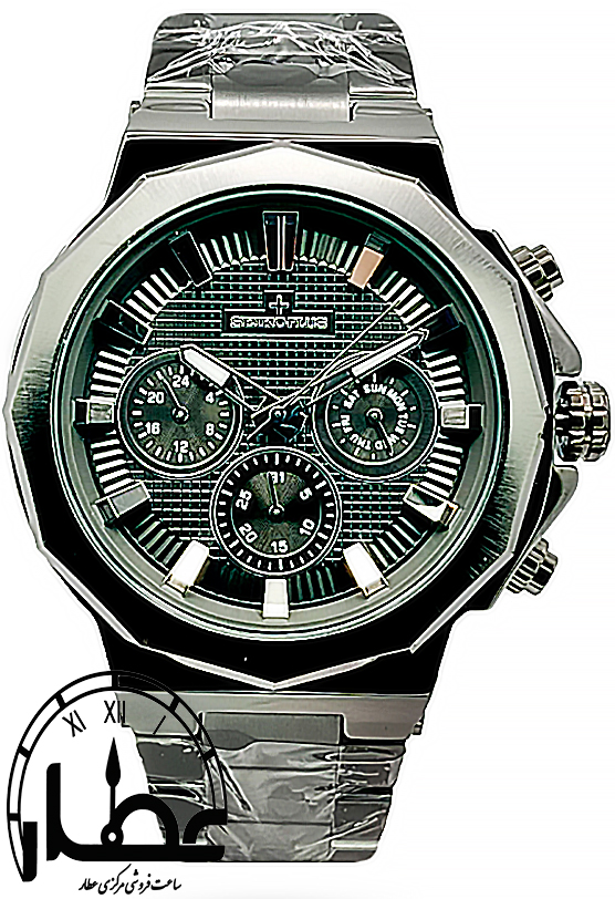 سیکو پلاس فول تایم کد 1051