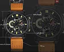 ساعت مچی مردانه فول تایم نیوی فورس مدل NF-9068-B/Y/BN