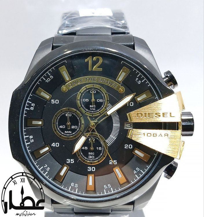 ساعت مچی عقربه ای دیزل شاخدار DIZEL - B/B/G