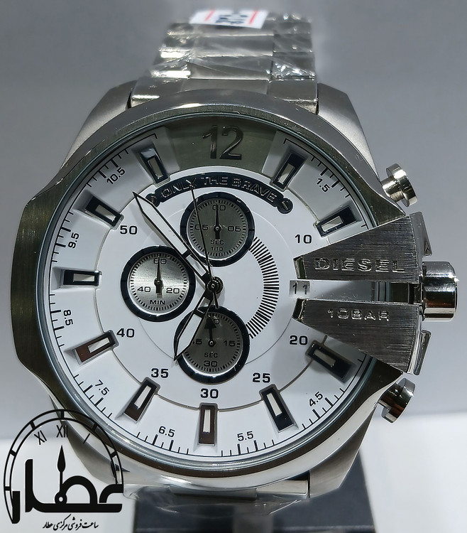 ساعت مچی عقربه ای دیزل شاخدار DIZEL - S/W/S