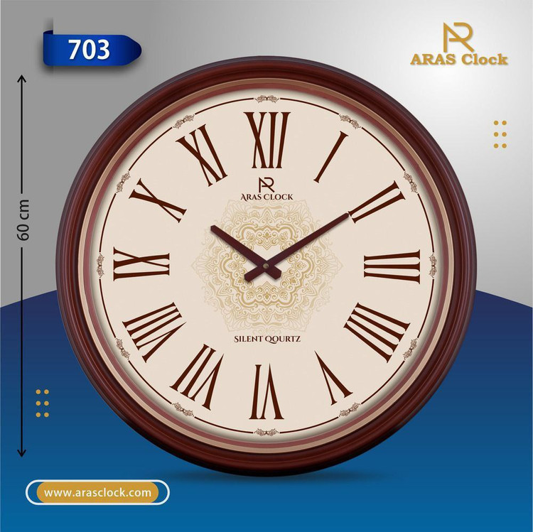ساعت دیواری ارس703