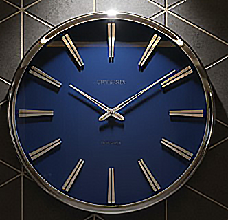 ساعت دیواری آرتمیس 2045B