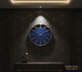 ساعت دیواری آرتمیس 2045B