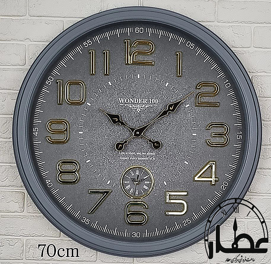ساعت دیواری وندر 100