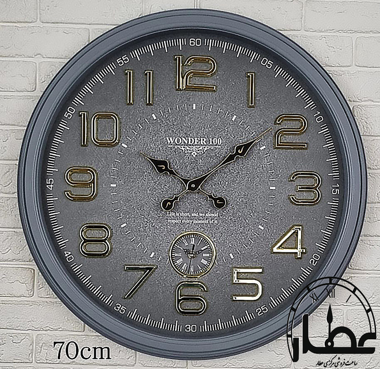 ساعت دیواری وندر 100