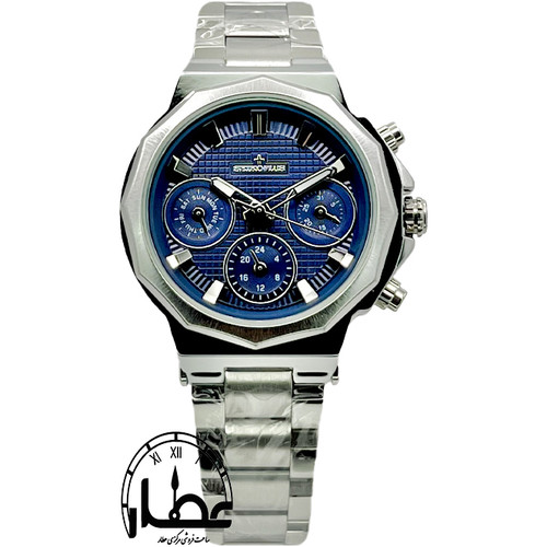 ساعت مچی زنانه سیکو پلاس مدل 1051