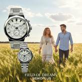 ساعت مچی مردانه فلزی سیکو پلاس ست کد 1051