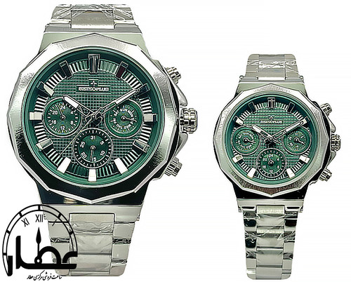 ساعت مچی مردانه فلزی سیکو پلاس ست کد 1051