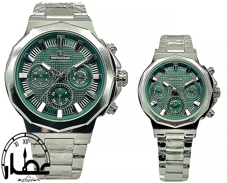 ساعت مچی مردانه فلزی سیکو پلاس ست کد 1051