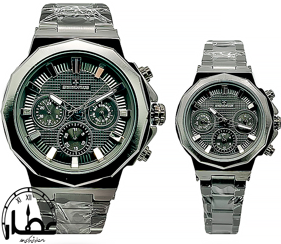 ساعت مچی مردانه فلزی سیکو پلاس ست کد 1051