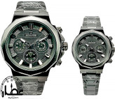 ساعت مچی مردانه فلزی سیکو پلاس ست کد 1051