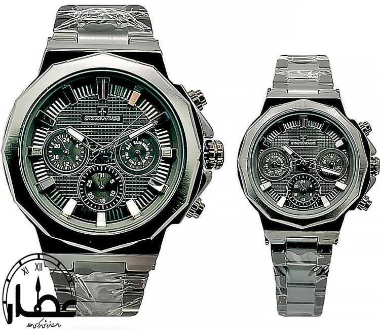 ساعت مچی مردانه فلزی سیکو پلاس ست کد 1051